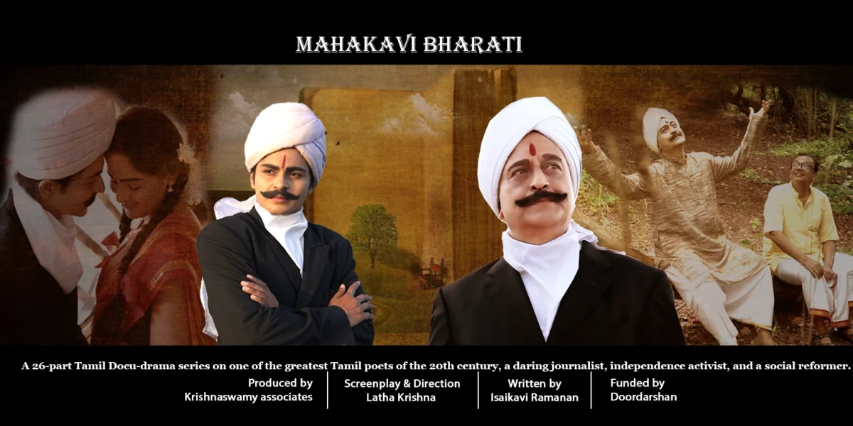 main_page_additional_2